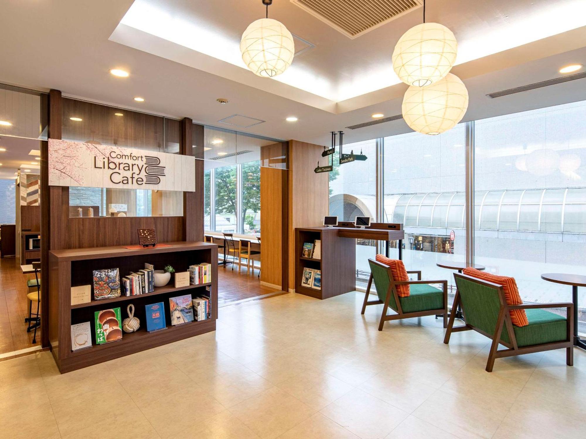 Comfort Hotel Akita Kültér fotó